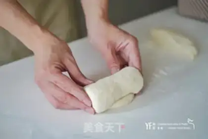 Make ♪ No pickle-skinned toast ♪ step 5