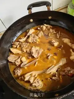 Make Tartars burn ducks step 4