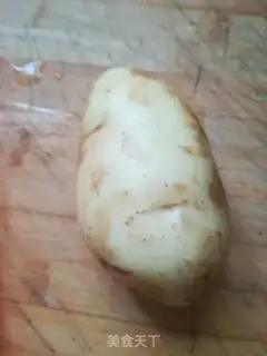 Make Spicy potatoes step 0