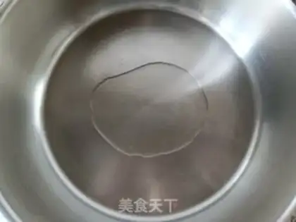 Make Tomato-beans step 1