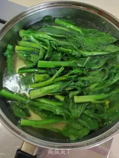 Make Salty Ningxia step 3