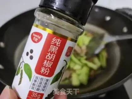 Make The cucumber and the cucumber step 7