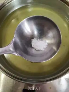 Make Salty Ningxia step 5