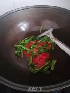 Make Spicy potatoes step 6