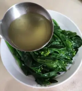 Make Salty Ningxia step 6