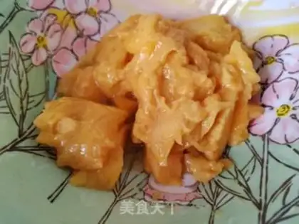 Make Mango yogurt step 0