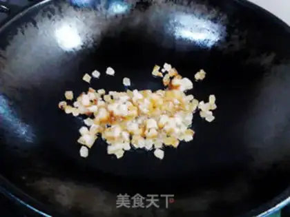 Make I