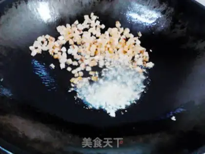 Make I
