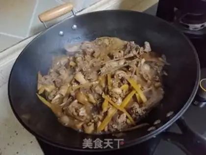 Make Lemon duck step 1