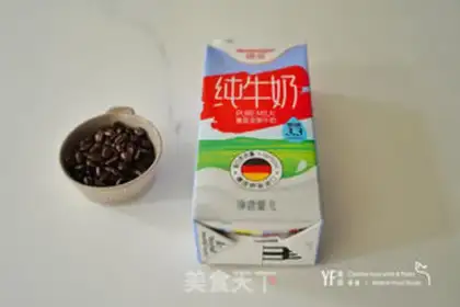 Make Sweet Chai Dog Coffee step 0