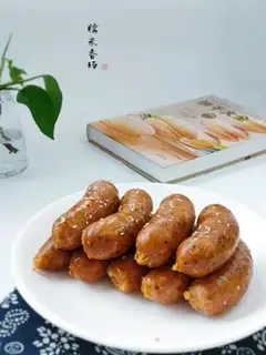 Make The salami step 0