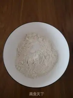 Make Onion bouquets step 0