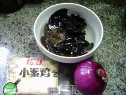 Make Sour chicken step 0