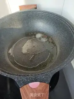 Make Pie-cee-cee step 4