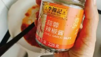 Make Garlic noodles step 2