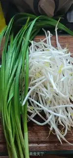 Make Green bean sprouts step 1