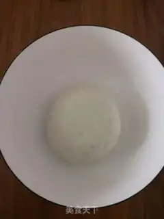 Make Onion bouquets step 2