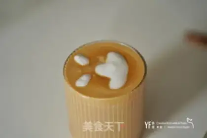 Make Sweet Chai Dog Coffee step 4