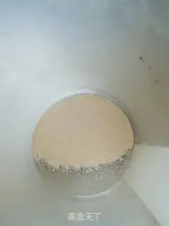 Make Milky eggs with noodles step 1