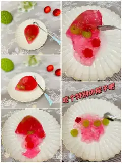 Make Jell-O step 7