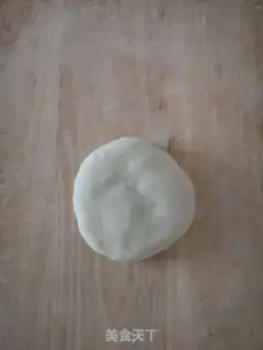 Make Onion bouquets step 6