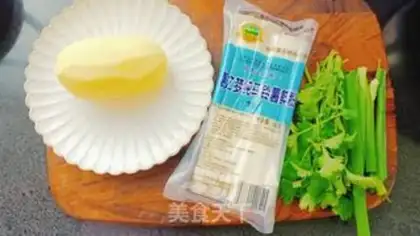 Make Potato chips step 0