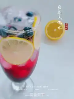 Make Blueberry bubble step 0