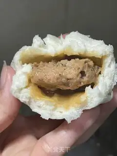 Make A deer mushroom bun step 25