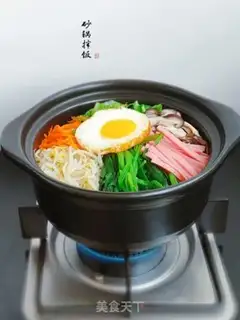 Make A casserole step 5