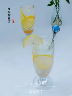 Make Honey lemon tea step 7