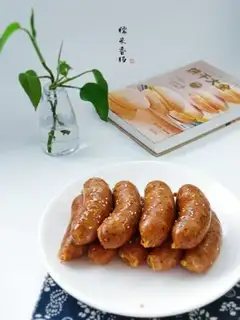 Make The salami step 13