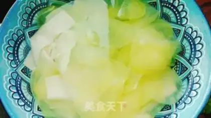 Make Potato chips step 7