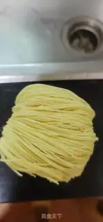 Make Skinny onion green bean sprouts Noodles step 0
