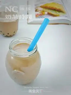 Make Pearl milk tea step 0