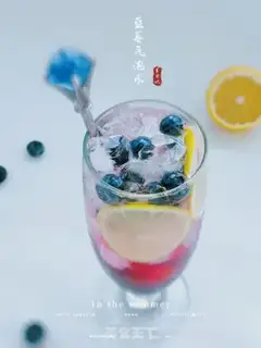 Make Blueberry bubble step 7