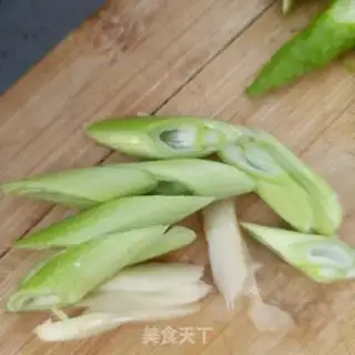 Make Pepper