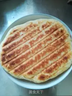 Make Milk cake step 8
