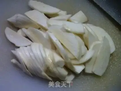 Make Scrawny vegetable porridge step 0