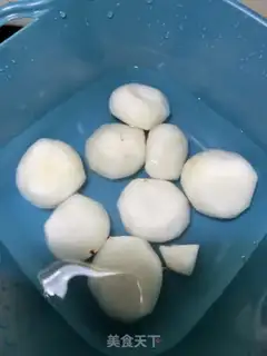 Make Horseshoe green beans step 0