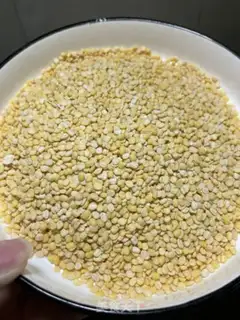 Make Horseshoe green beans step 1