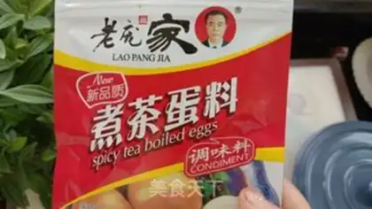 Make Five spicy tea eggs step 3