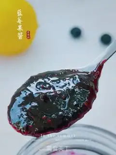 Make Homemade blueberry jam step 6