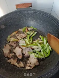 Make Pepper