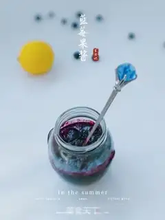 Make Homemade blueberry jam step 8