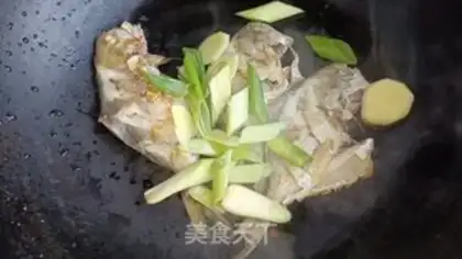 Make Spicy Squid step 3