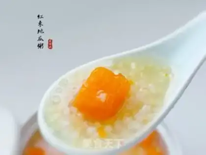 Make Red-tree porridge step 9
