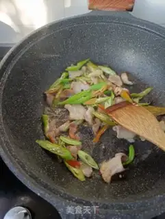 Make Pepper
