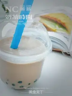Make Pearl milk tea step 10