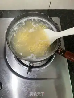 Make Horseshoe green beans step 6