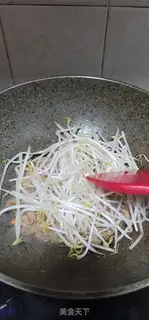 Make Skinny onion green bean sprouts Noodles step 7